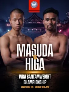 Riku Masuda y Daigo Higa: Duelo por el Título Mundial de Boxeo riku-masuda-y-daigo-higa-duelo-por-el-t